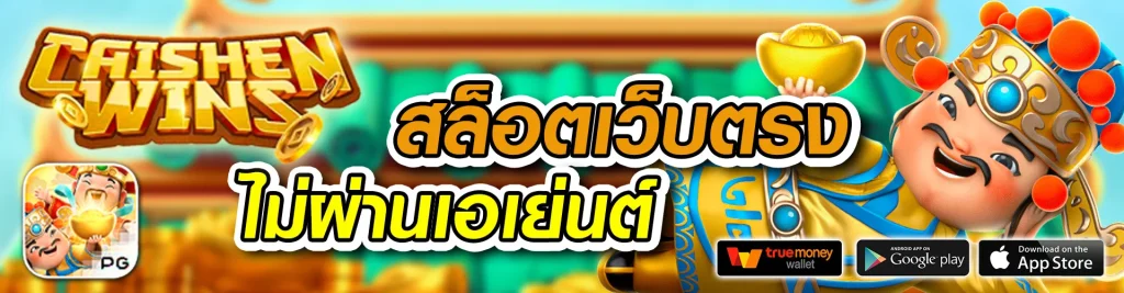topbet1188